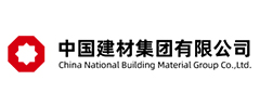 中國(guó)建材集團(tuán)有限公司