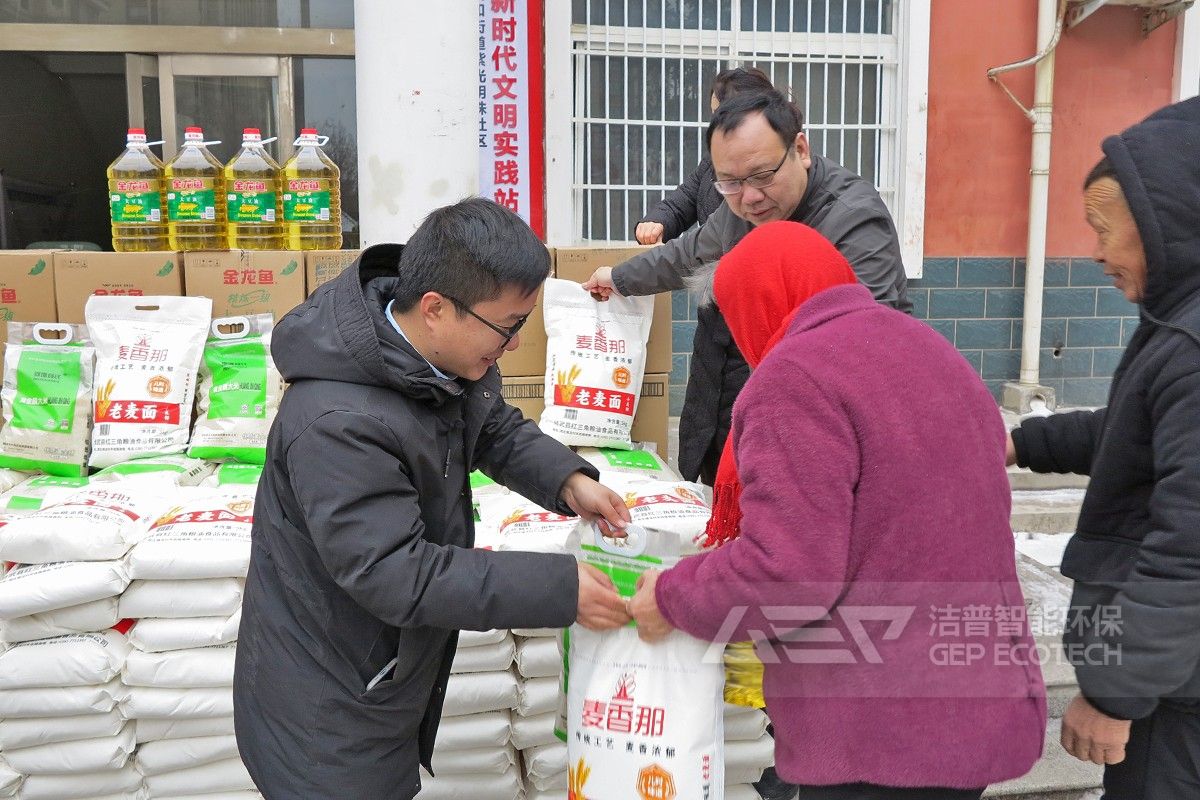 關愛老人，傳遞溫暖與擔當