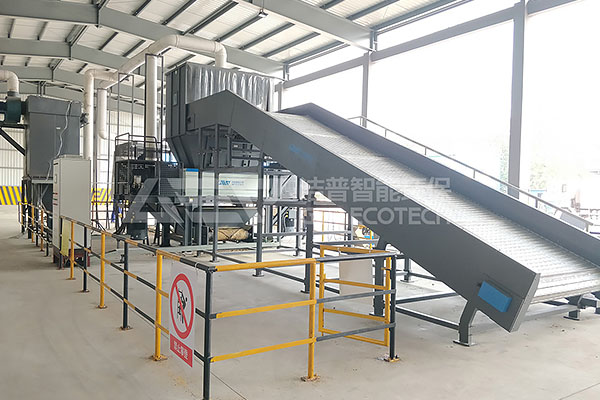 大件垃圾破碎機