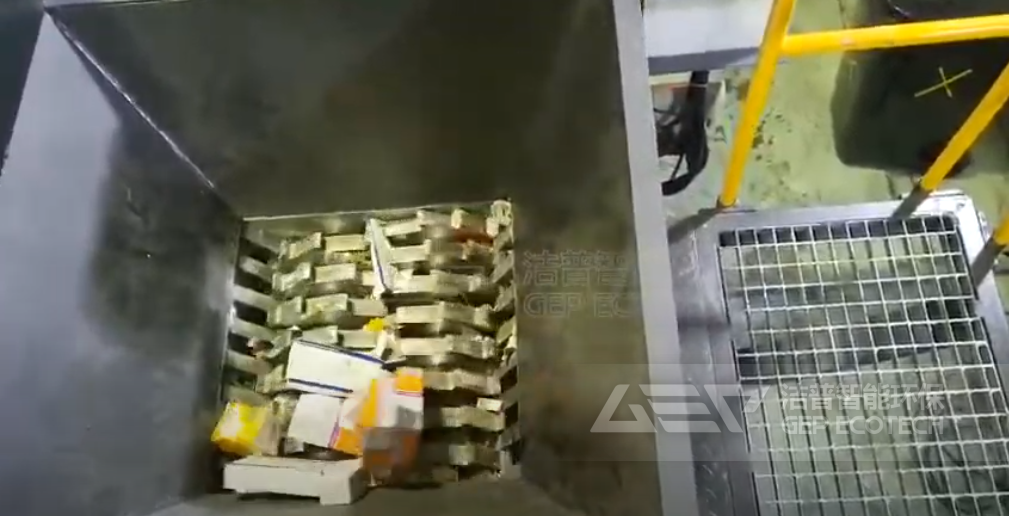 雙軸醫(yī)療垃圾破碎機