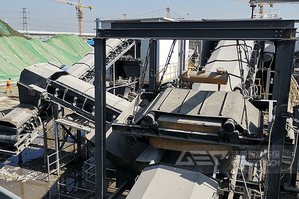 湖北裝修垃圾處置項(xiàng)目