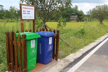 農(nóng)村垃圾治理