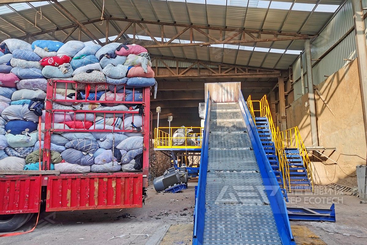 長三角10萬噸級廢紡替代燃料項(xiàng)目