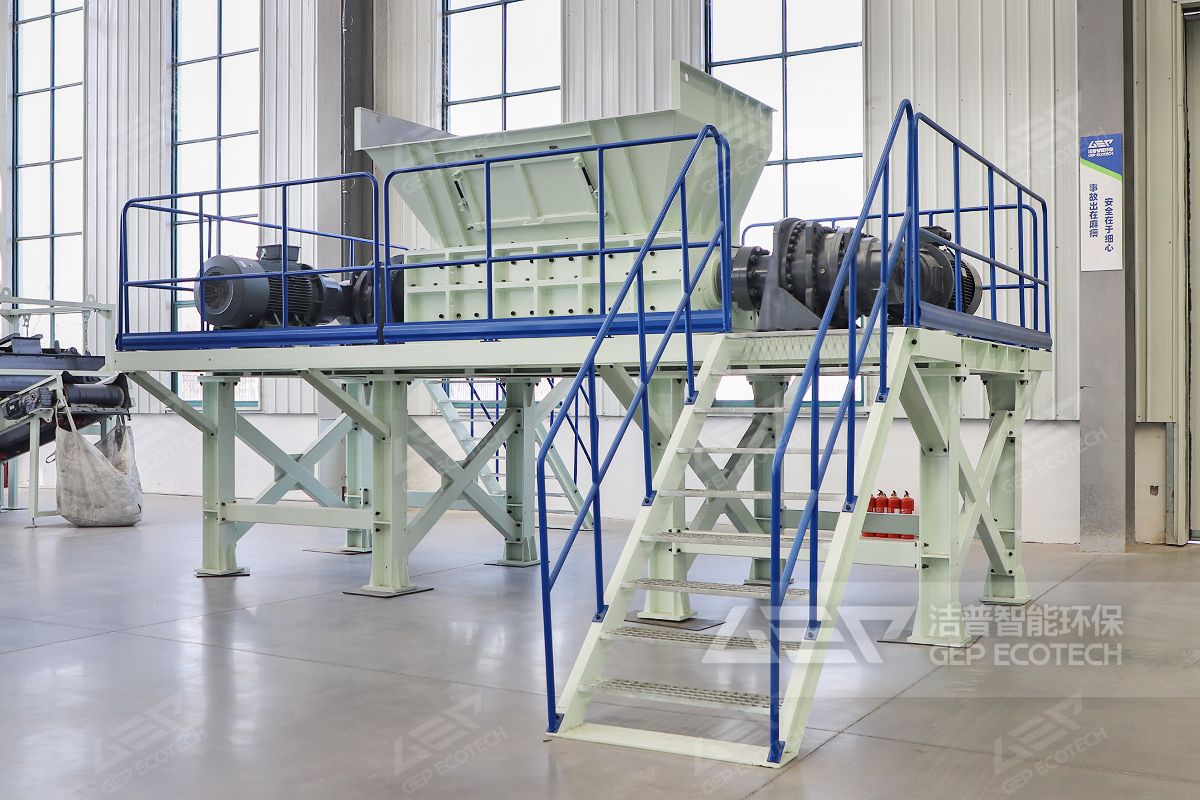 雙軸剪切式破碎機(jī)