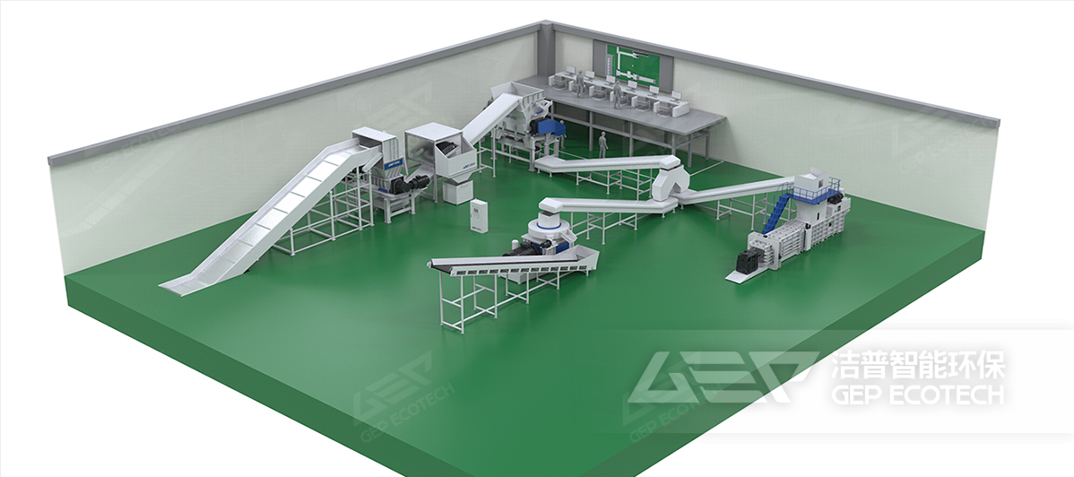 一般工業(yè)固廢制備替代燃料工藝