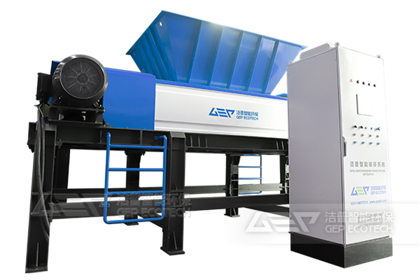 GD雙軸破碎機(jī)