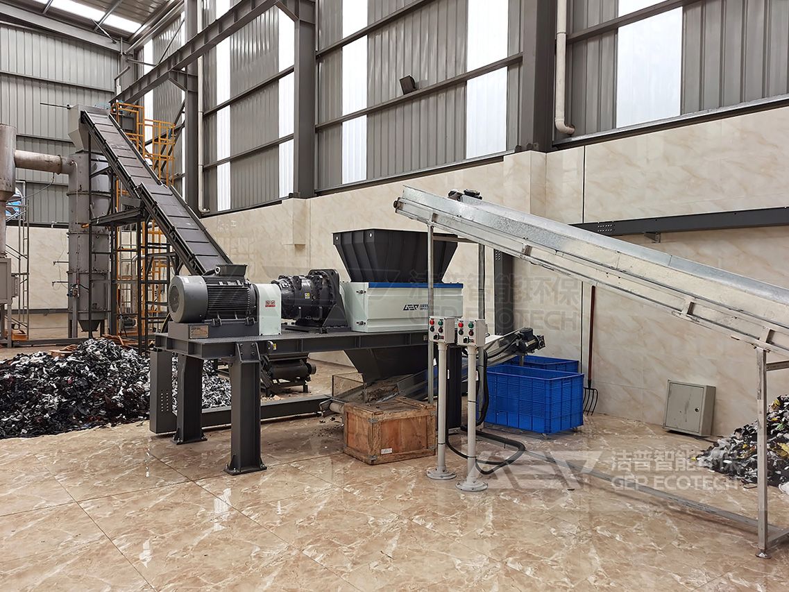 廢舊紡織品處理項目