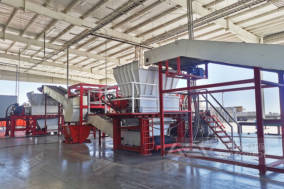 工業(yè)固廢處理設備