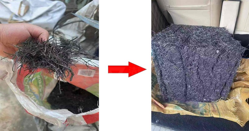 廢舊輪胎鋼絲破碎處理后及打包效果