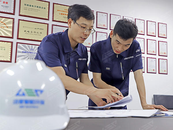 充電蓄力！潔普智能環(huán)保開展線上培訓