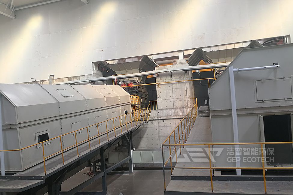 河北生活垃圾破碎分選系統(tǒng)項(xiàng)目