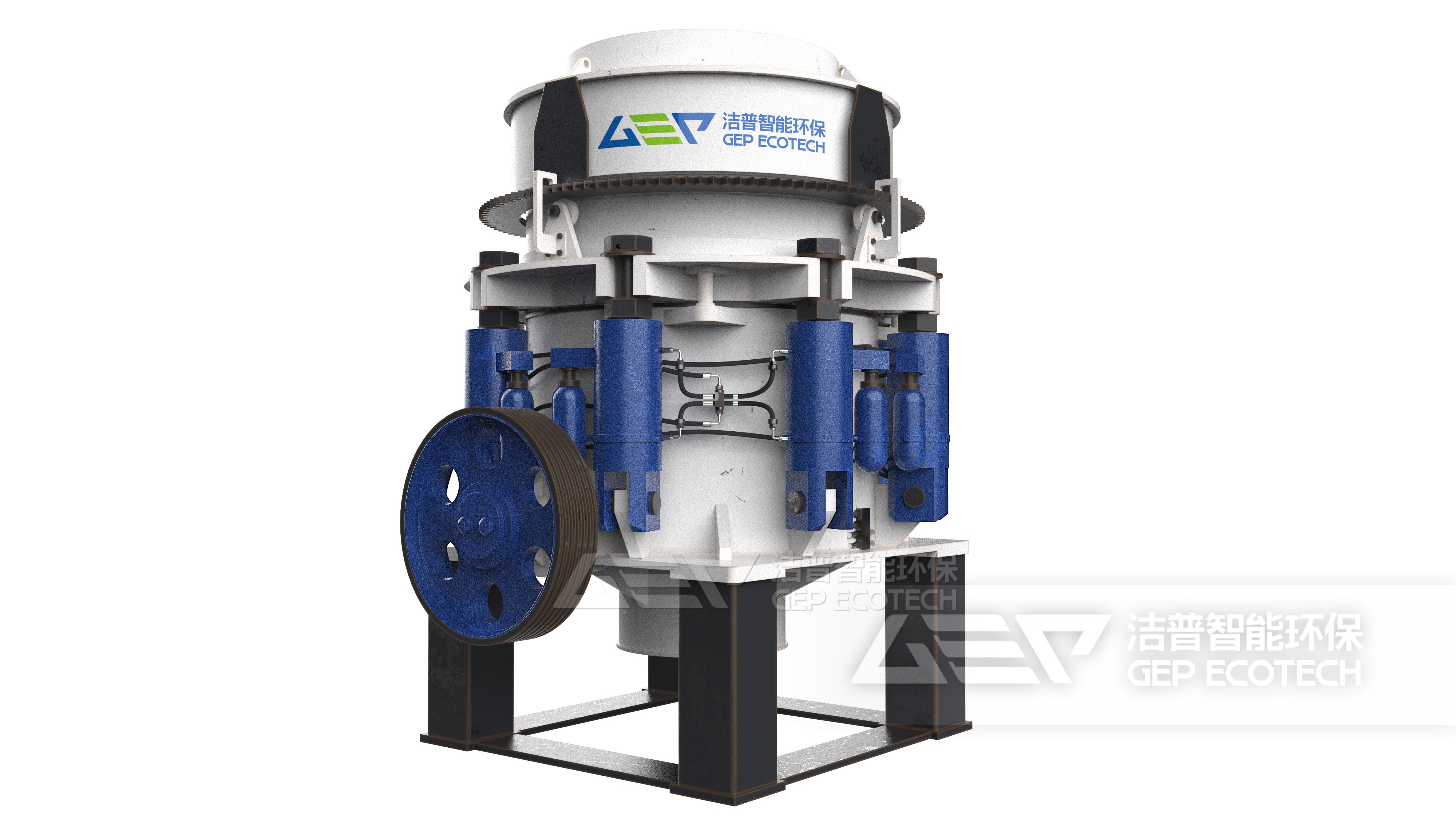 GEY液壓圓錐破碎機