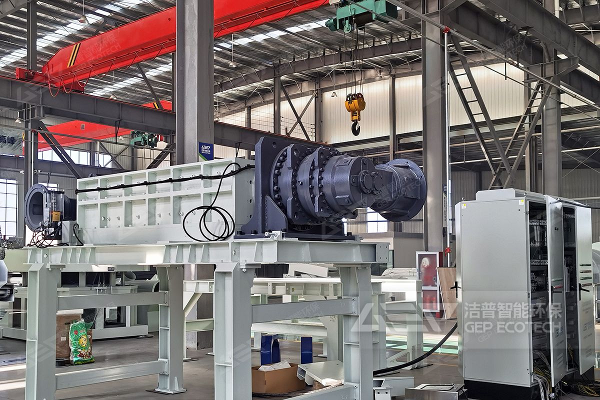 雙軸撕碎機(jī)