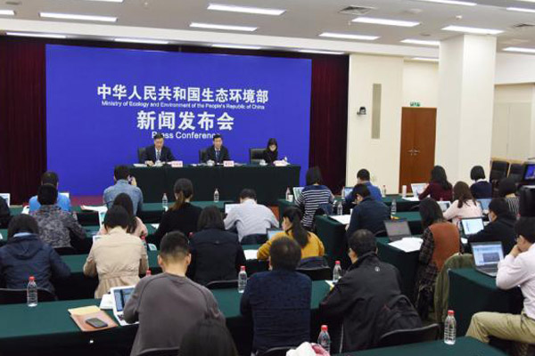 “11+5”城將試點“無廢城市”，統(tǒng)籌固廢管理