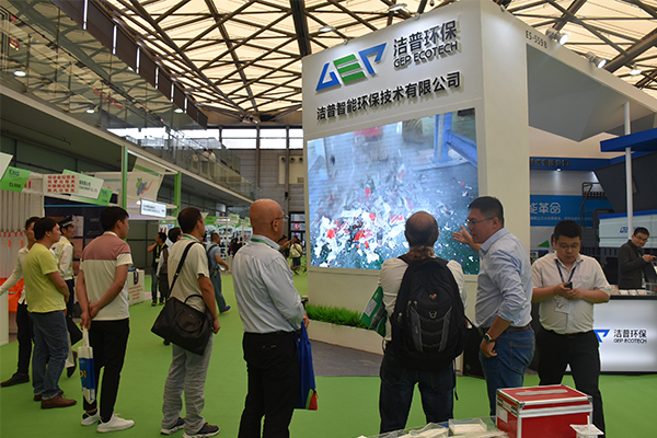 第四屆河南環(huán)保會圓滿落幕，潔普智能環(huán)保完美收官！