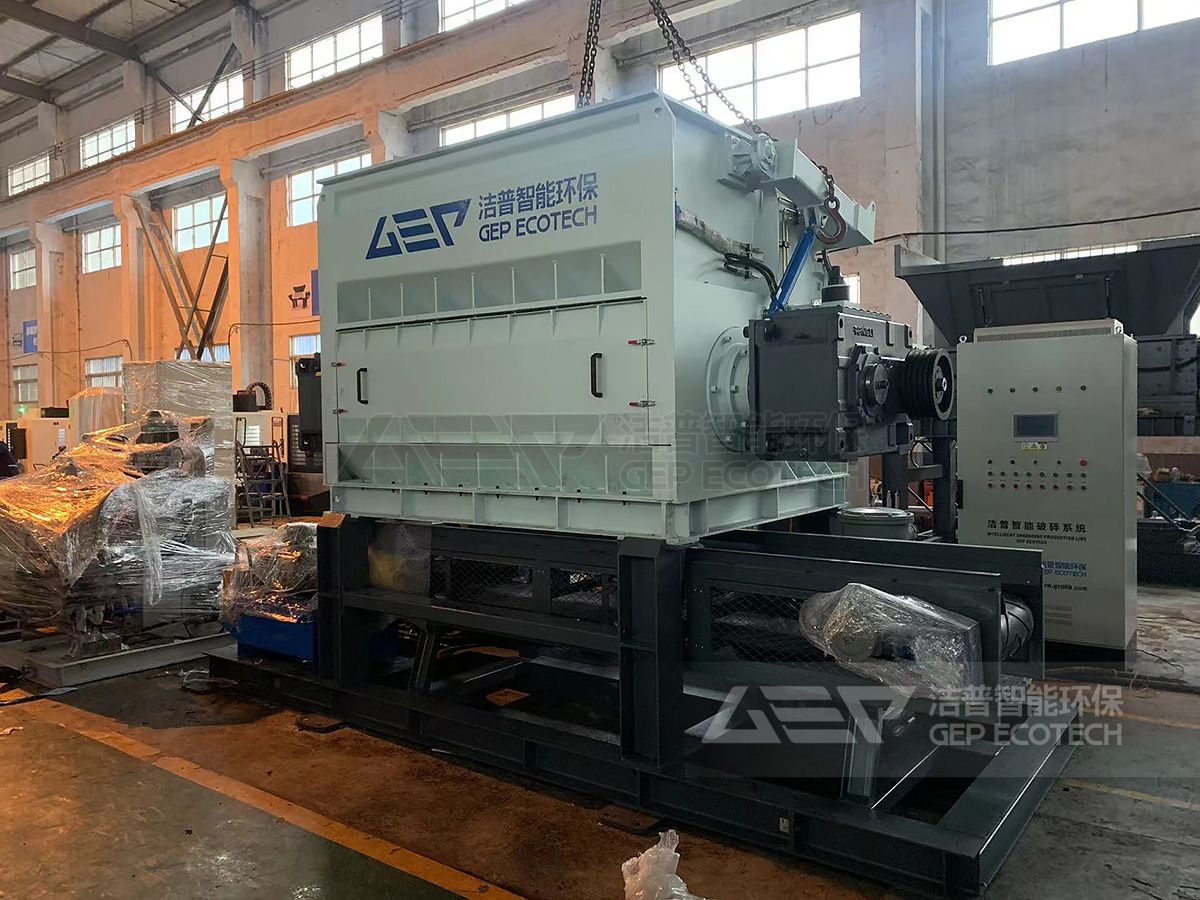 單軸垃圾細(xì)破碎機