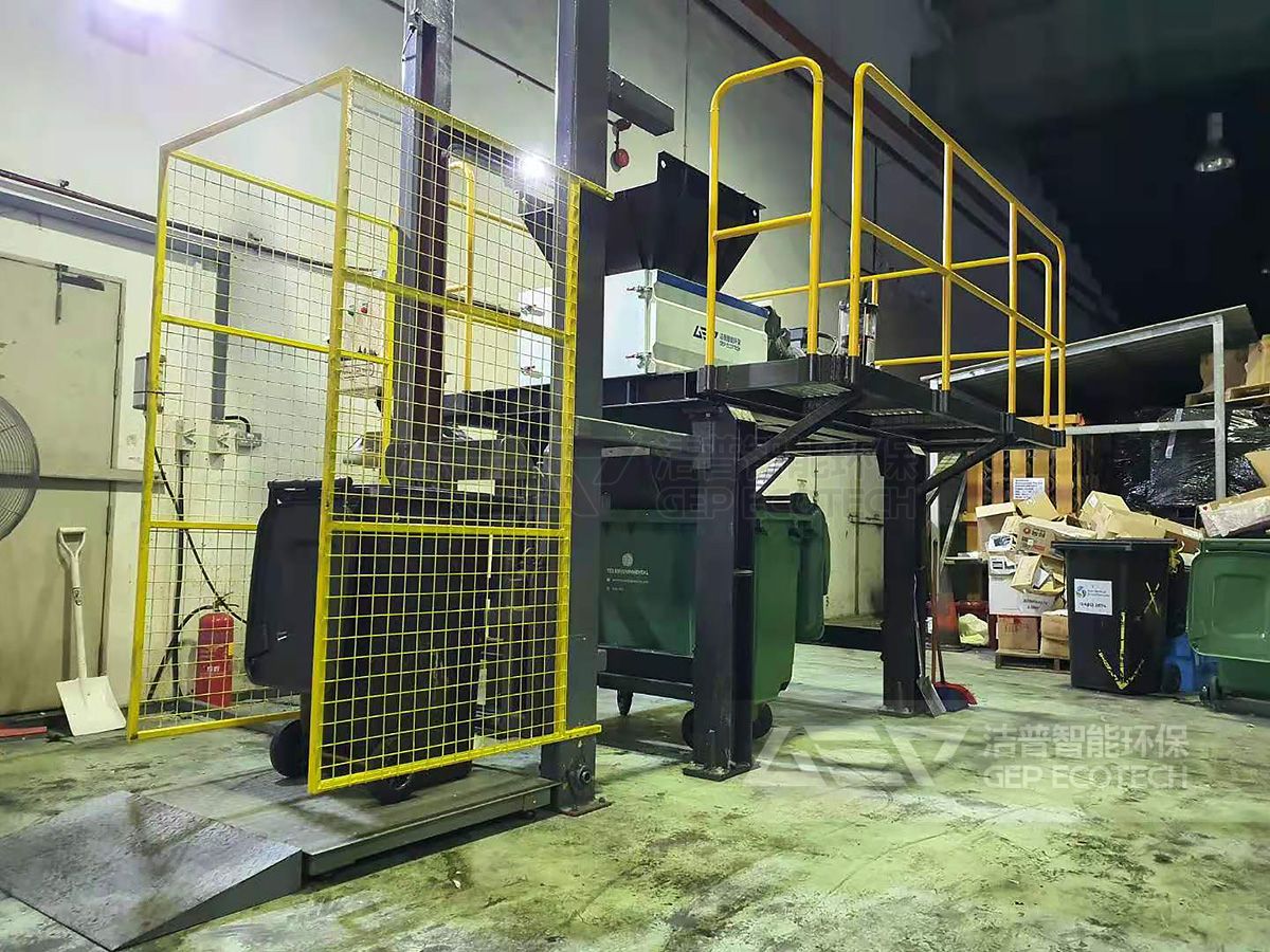 醫(yī)療垃圾撕碎機(jī)