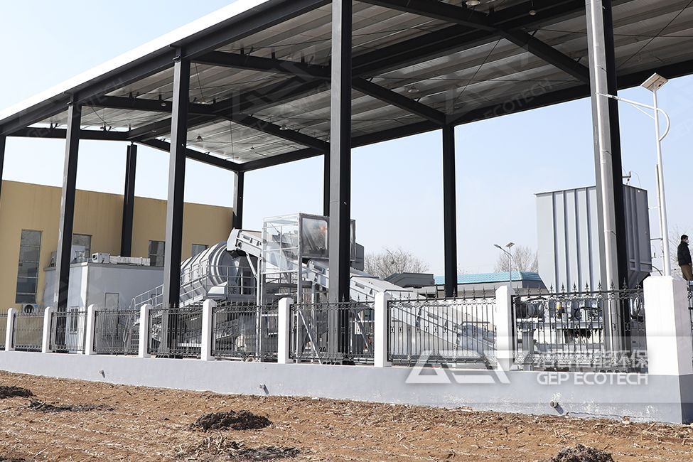 山西省村鎮(zhèn)生活垃圾綜合治理項目