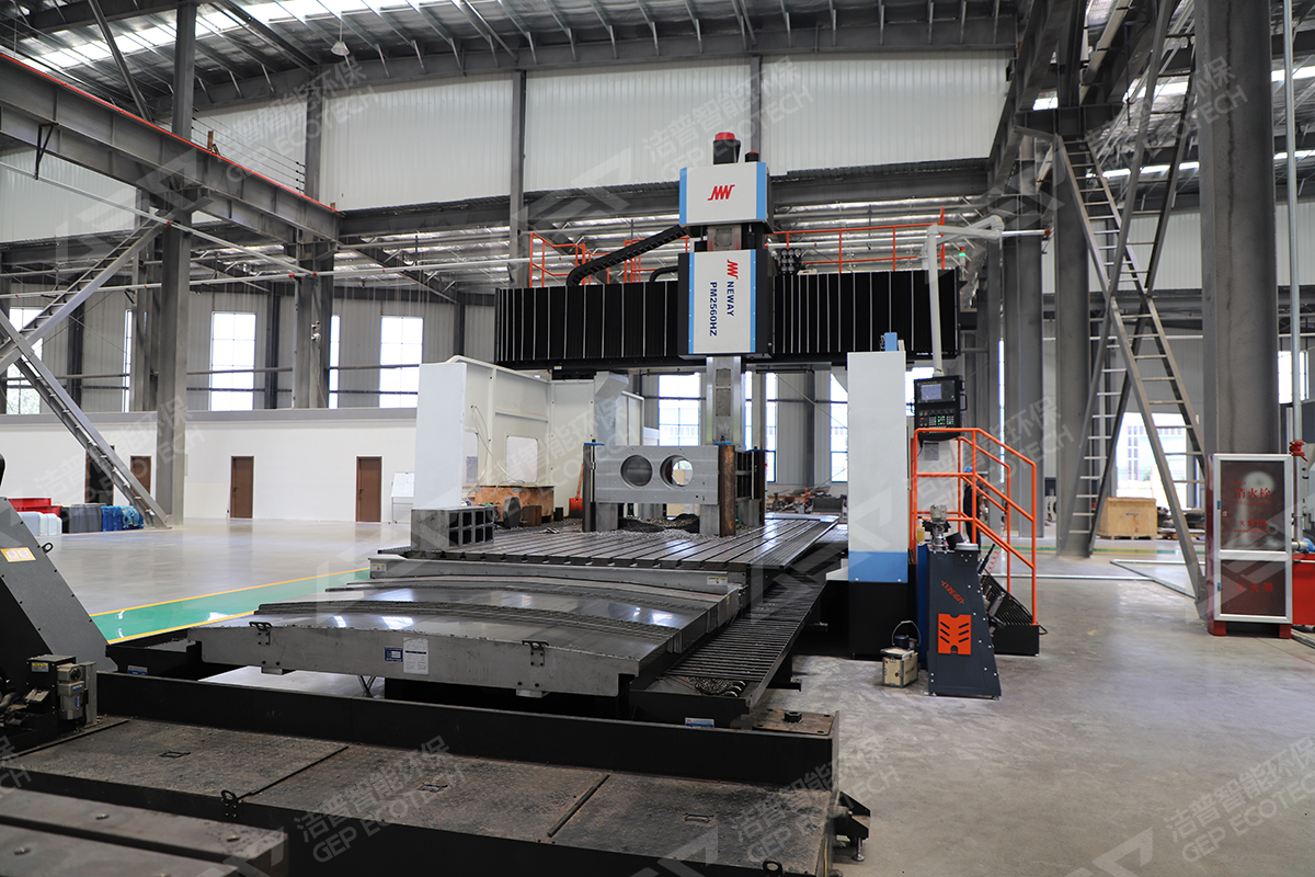 生產(chǎn)加工中心