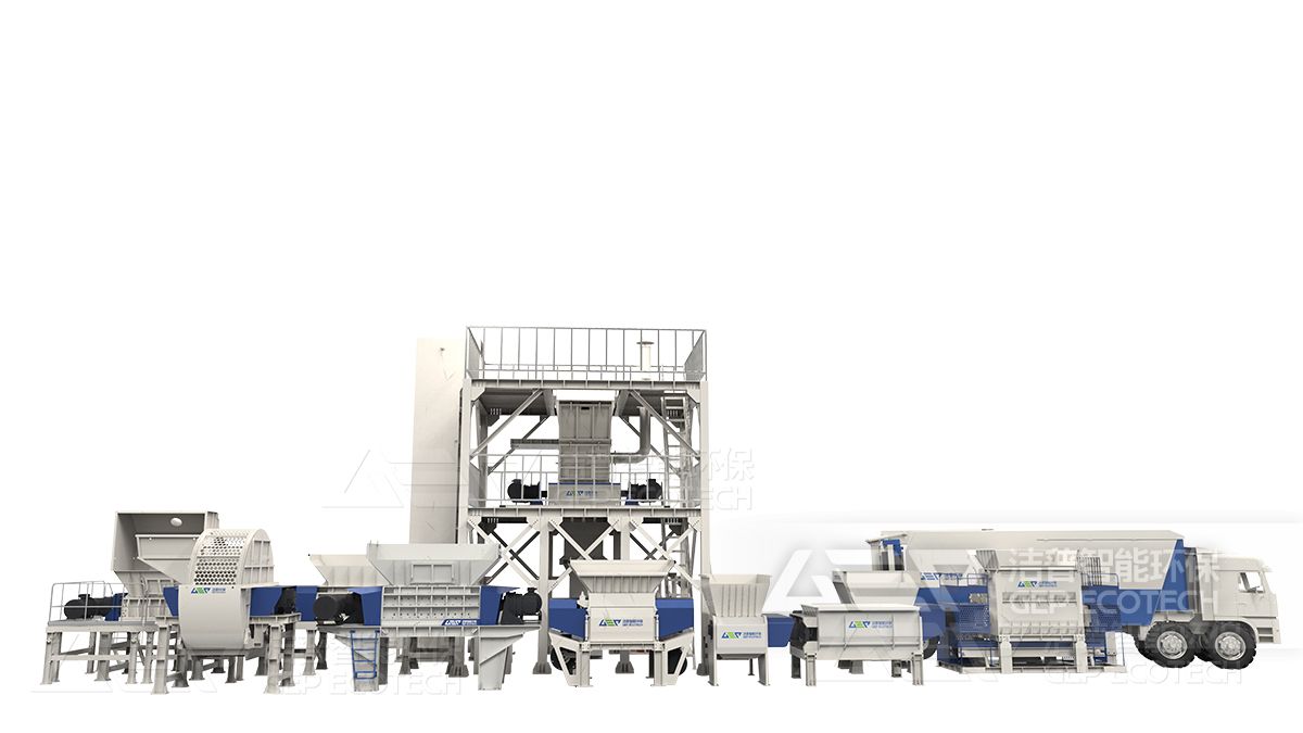 垃圾處理設(shè)備