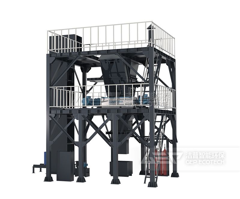 危險廢物處置系統(tǒng)