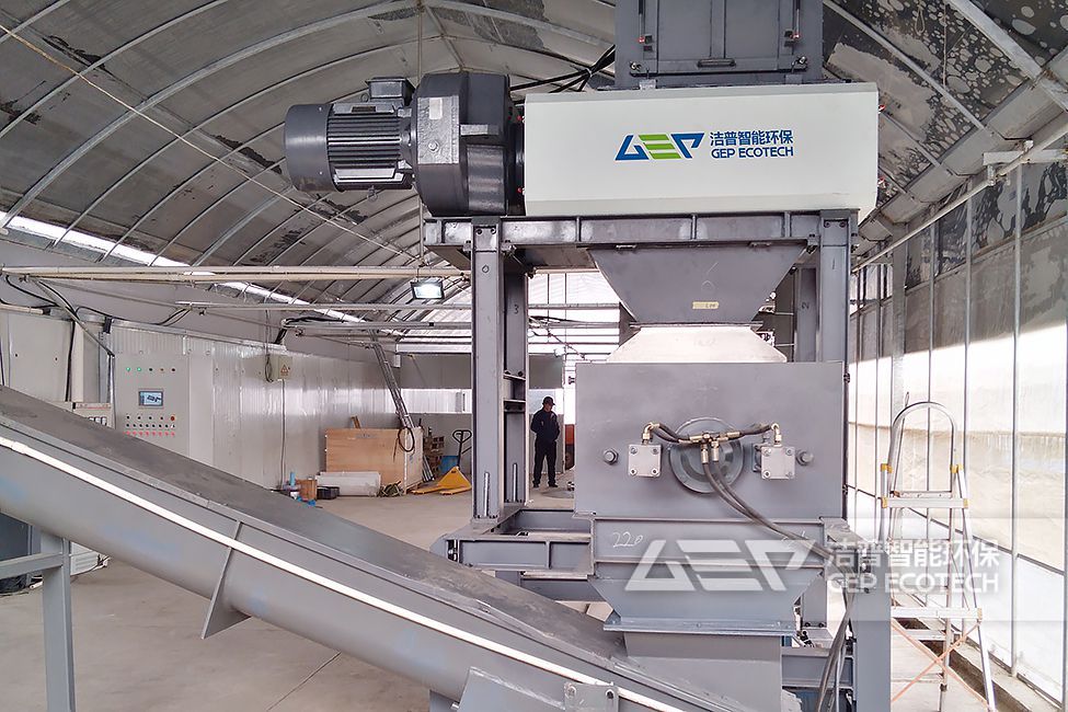 上海市餐廚垃圾處理項目