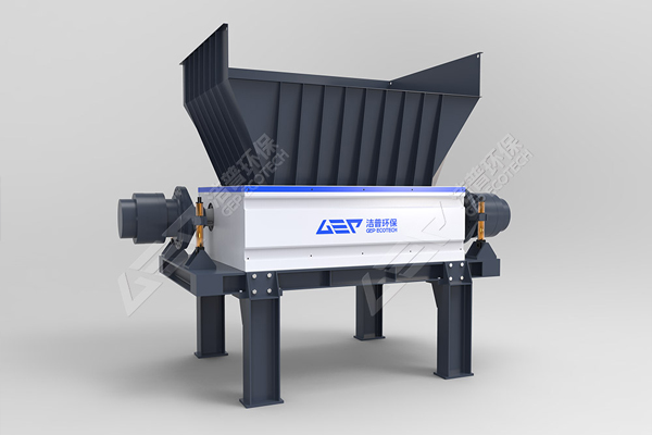 雙軸剪切破碎機