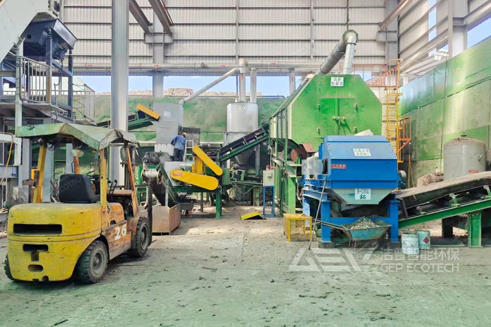 臺灣汽車內(nèi)飾制備SRF替代燃料項目