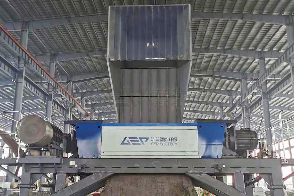 雙軸撕碎機(jī)