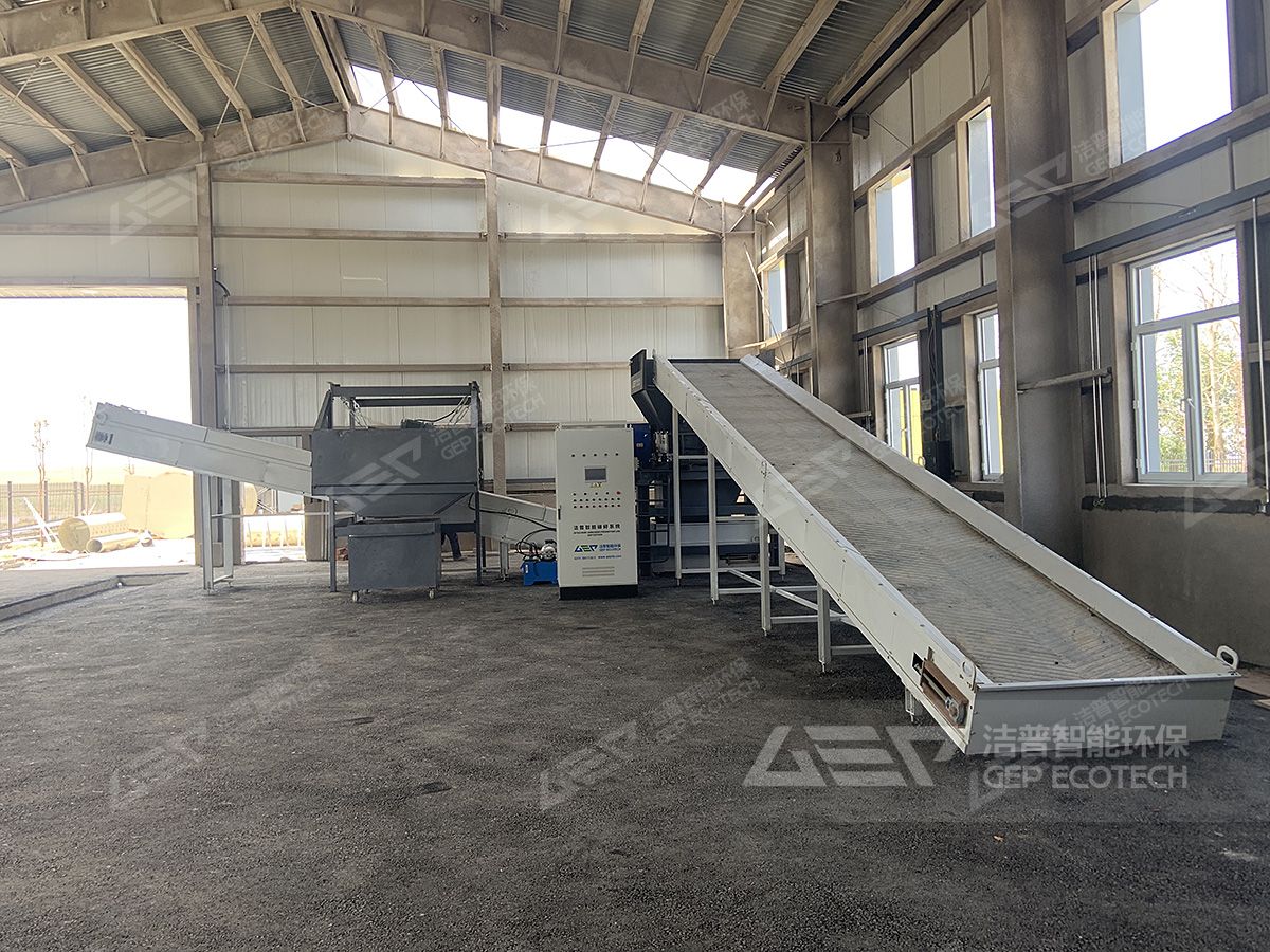 大件垃圾處置中心設備