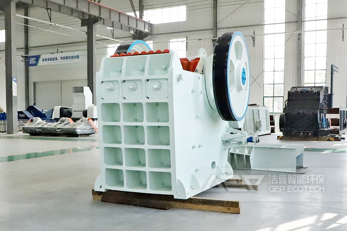 顎式破碎機(jī)