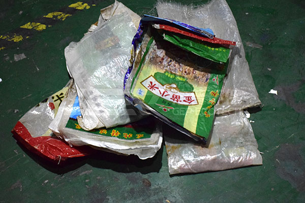 編織袋破碎機(jī)助力資源回收再利用