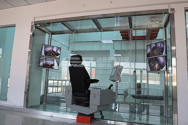 危廢處置系統(tǒng)