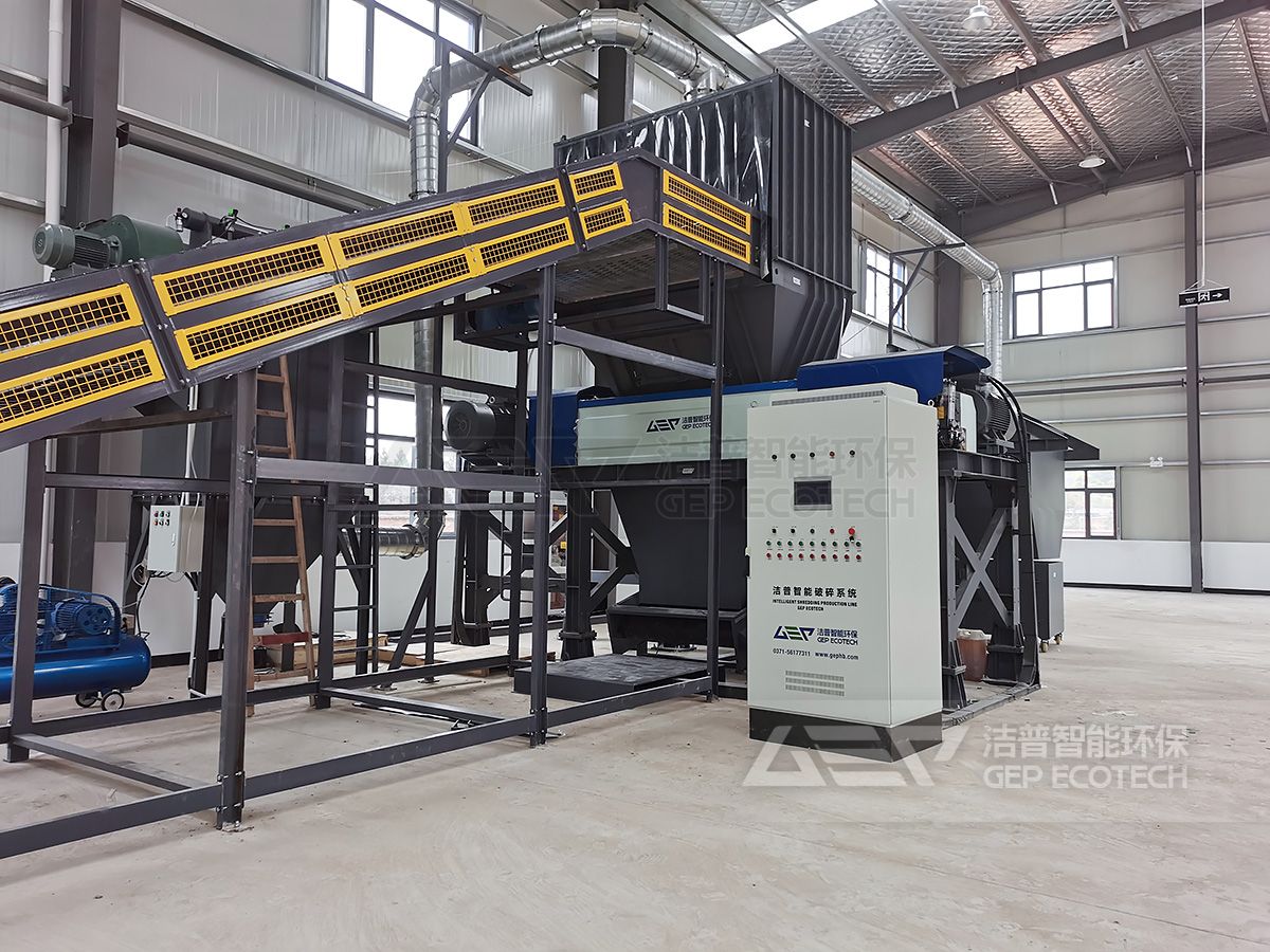 大件垃圾撕碎機(jī)