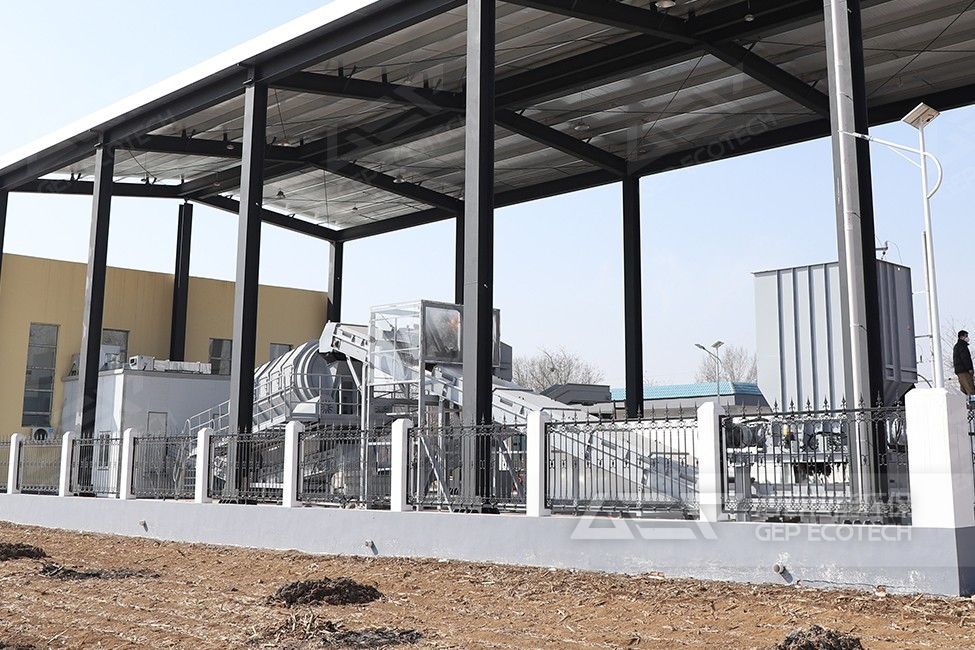 山西村鎮(zhèn)生活垃圾綜合治理項目