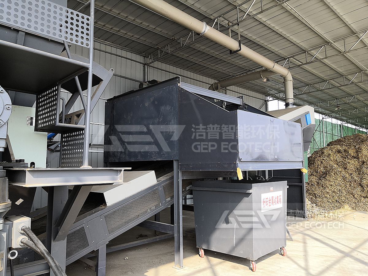 華北園林垃圾資源化項目GDB雙軸破碎機
