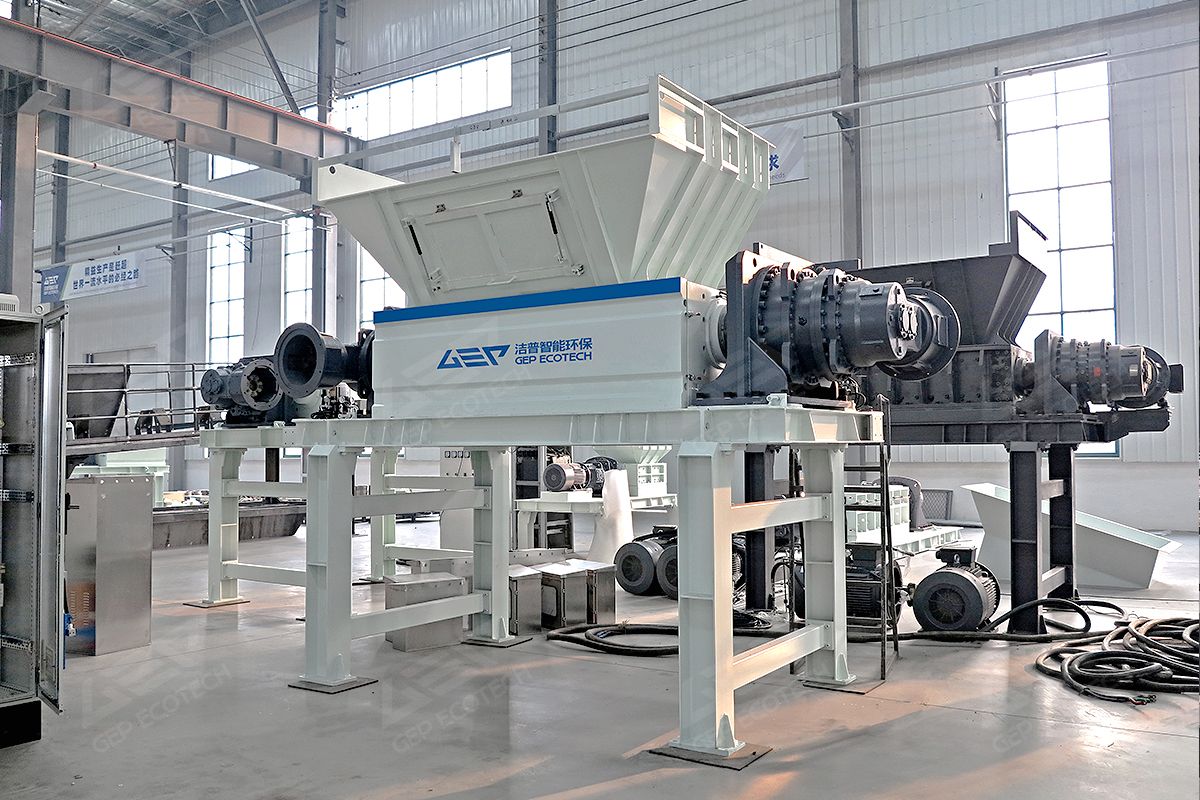 雙軸大件垃圾撕碎機