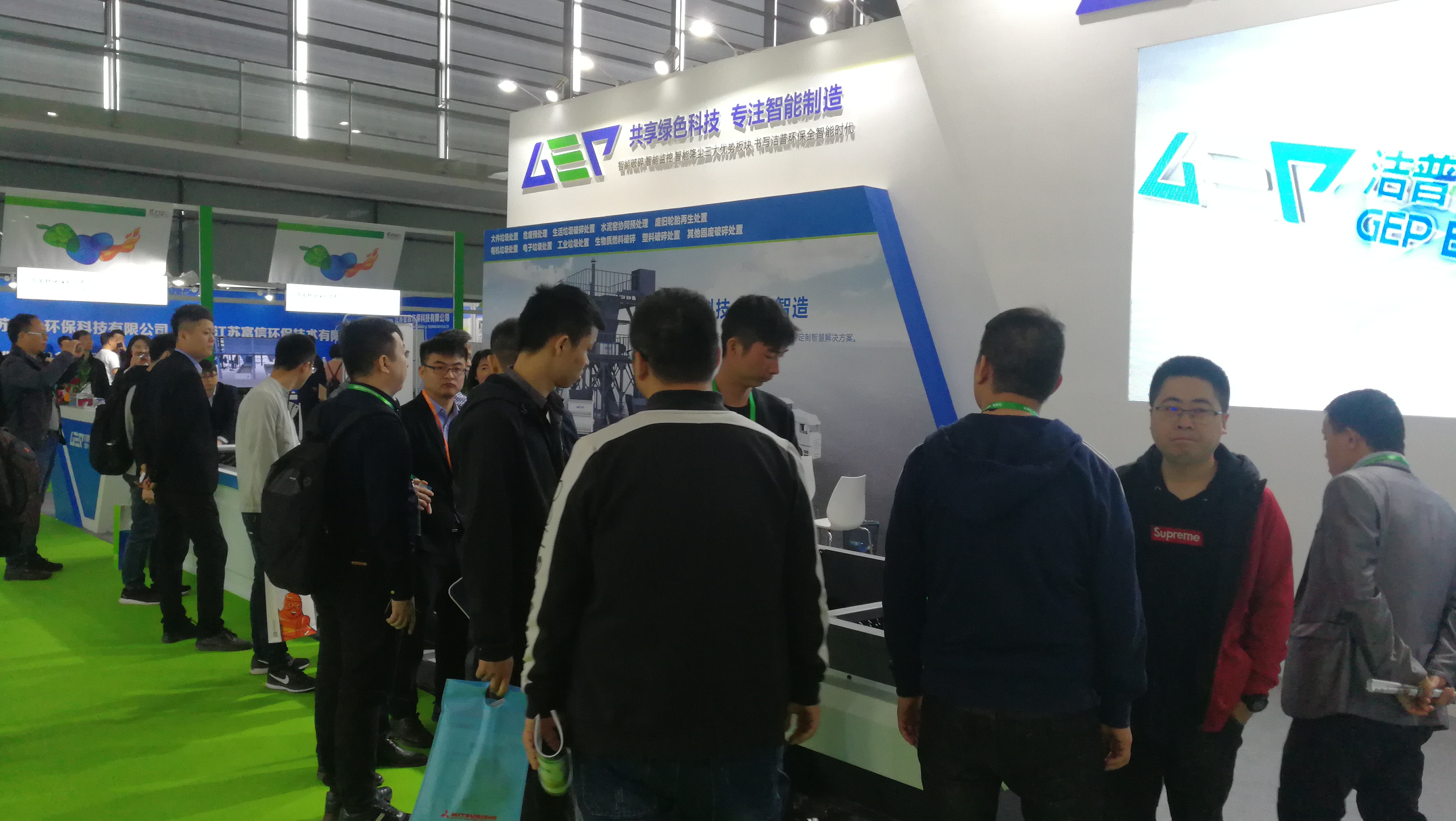 中國環(huán)博會第二天，熱度依然不減！