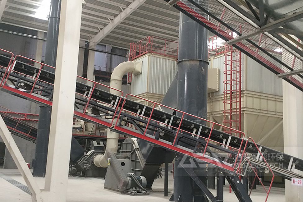 遼寧建筑固廢破碎處置項目