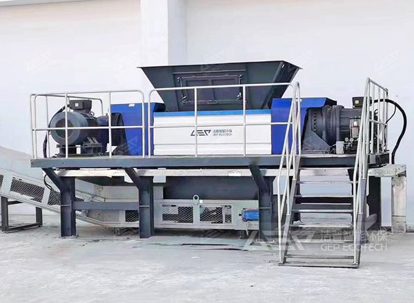 雙軸撕碎機外觀