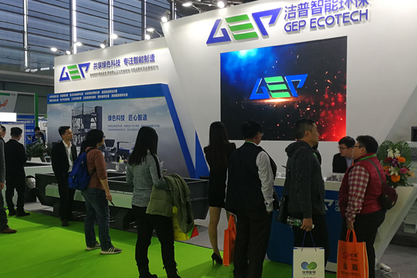 GI大數據技術助力，固廢處置更加精細化