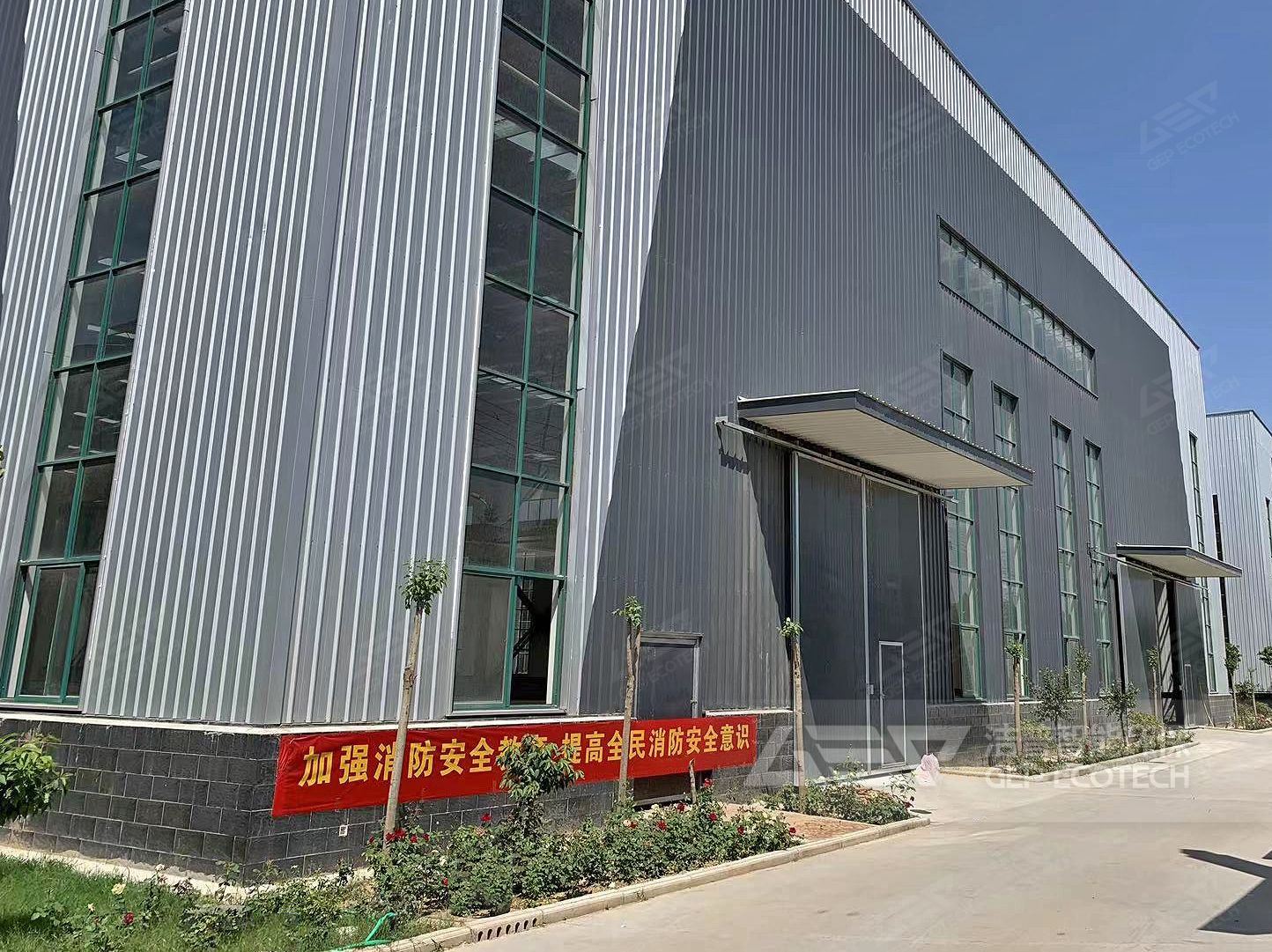 安全生產(chǎn)月