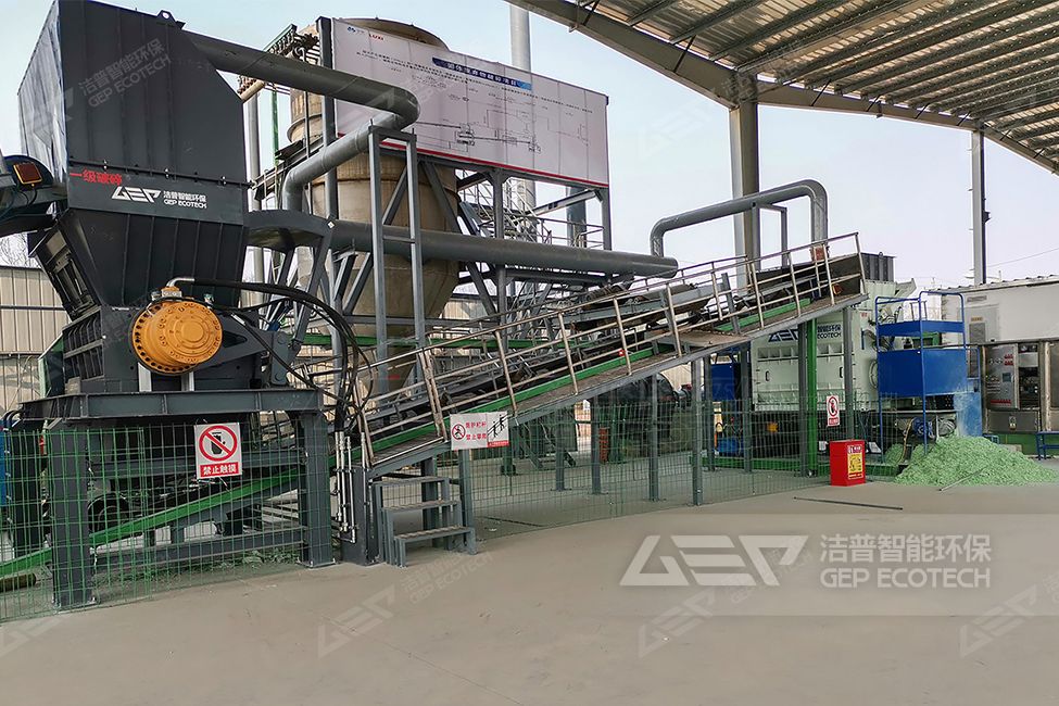 山東玻璃鋼等工業(yè)垃圾破碎處置項目