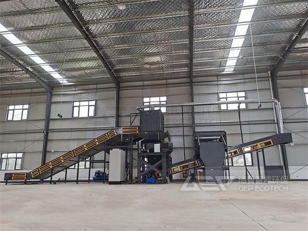 大件垃圾處置系統(tǒng)