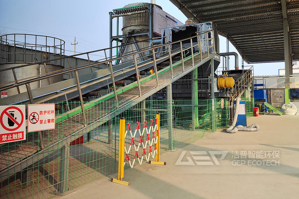 山東玻璃鋼等工業(yè)垃圾破碎處置項目