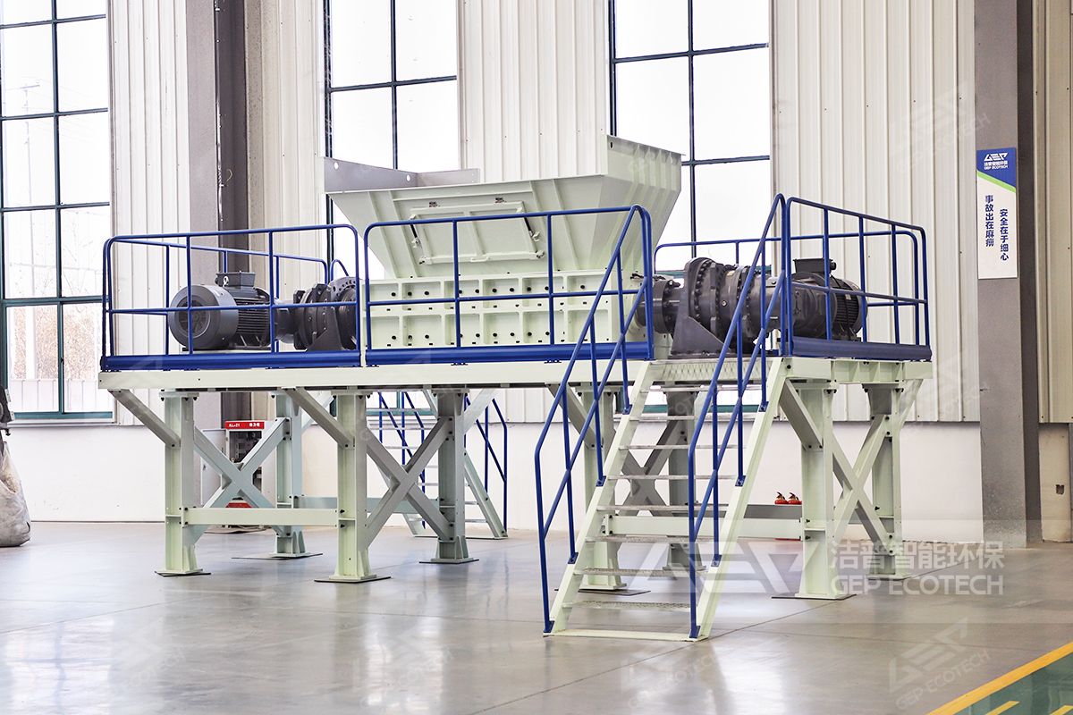 雙軸撕碎機(jī)