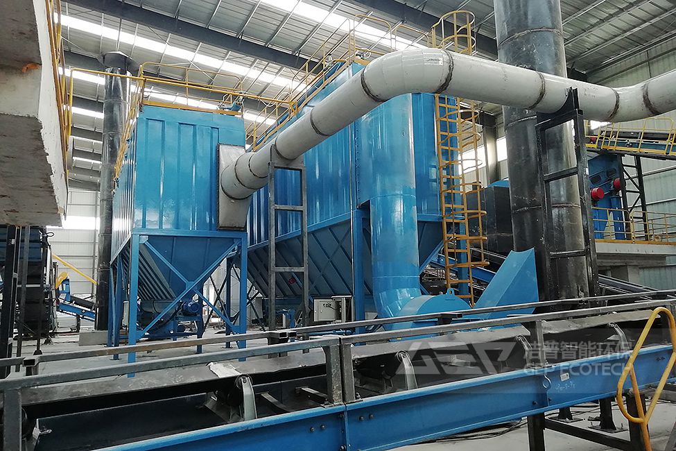 吉林建筑垃圾破碎分選項目