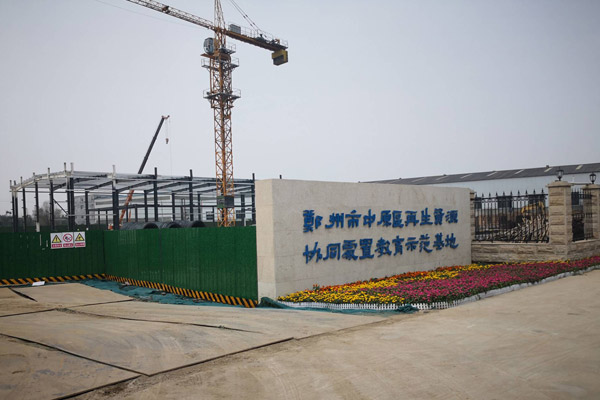 生活垃圾分揀中心即將投用，推動(dòng)生活垃圾無害化處理資源化利用