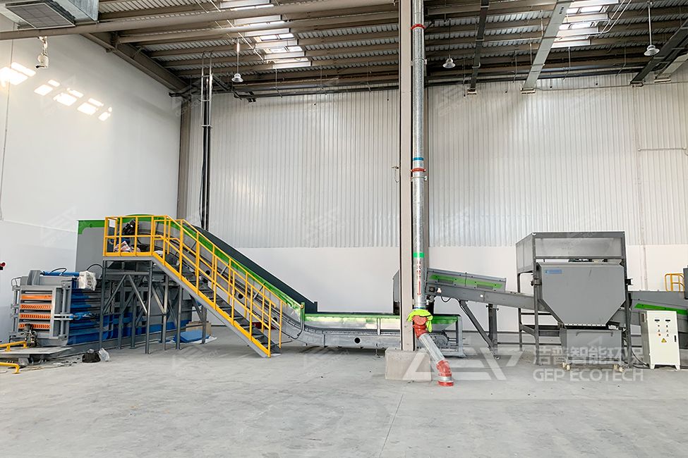 北京某再生資源分揀中心項目