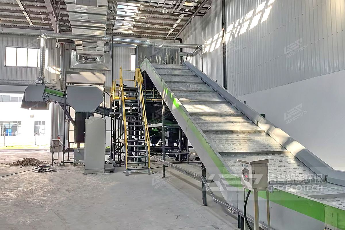 大件垃圾處置項(xiàng)目